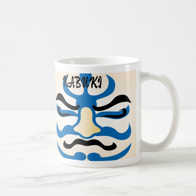 Custom Vintag Kabuki Ästhetik Funny Japanisch Kaffeetasse (Rechts)