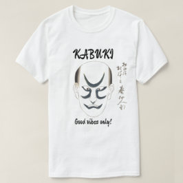 Custom Vintage Aesthetic Japanese Kabuki Art T-Shirt