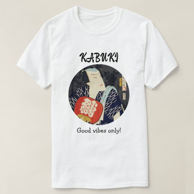 Custom Vintage Aesthetic Japanese Kabuki Theater T-Shirt (Design vorne)