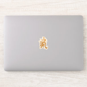 Custom Vinyl Stickers Fahrzeug und Laptop Aufkleber