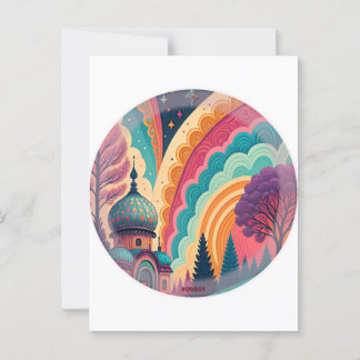 Custom Vivid Fantasy Dome Postcard Postkarte