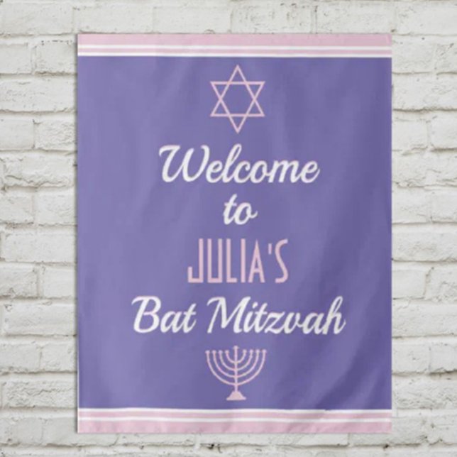 Custom Welcome for Bat Mitzvah Wandteppich (Von Creator hochgeladen)