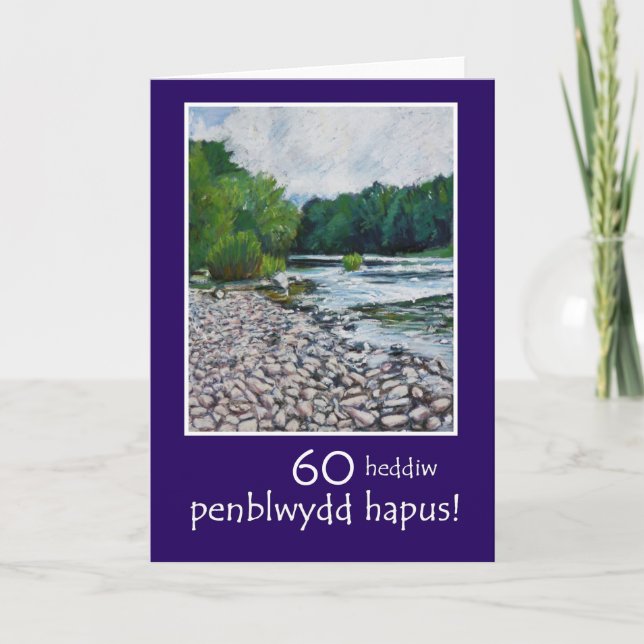 Custom Welsh Greeting Birthday Card: Fluss Usk Karte (Vorderseite)