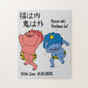 Custom Whimsical Funny Japanisch Kanji Kalligraphi