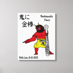Custom Whimsical Funny Japanisch Kanji Kalligraphi Leinwanddruck