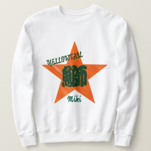 Custom Whimsical Sushi japanischen Kanji Kalligrap Sweatshirt