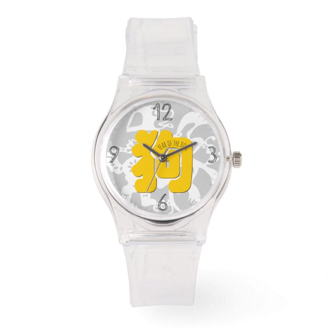 Custom Y Dog Ideogram Chinese Zodiac Birthday eW Armbanduhr (Vorderseite)