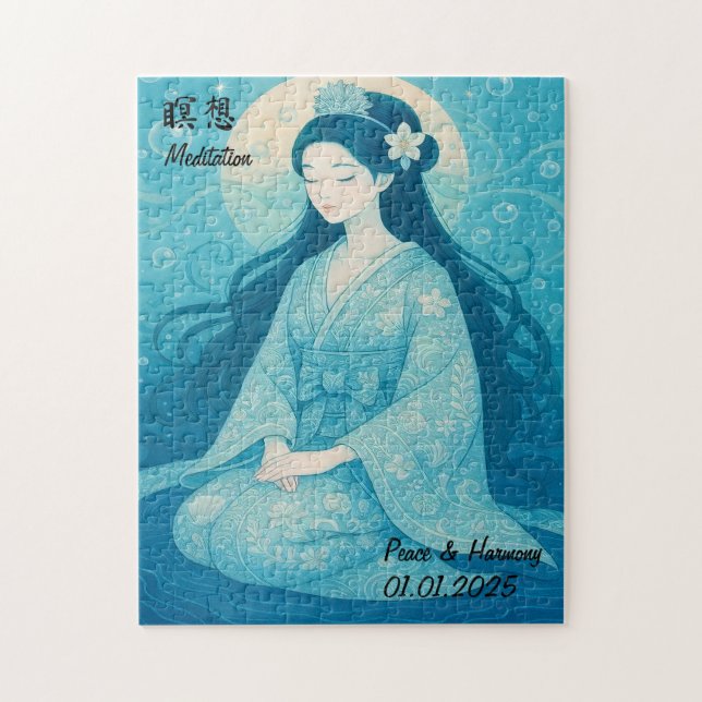 Custom Zen Meditation Mindful Japan Abbildung (Vertikal)