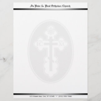 Customisable En-tête de lettre croisé orthodoxe de filigrane