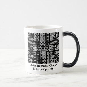 Customisez votre tasse
