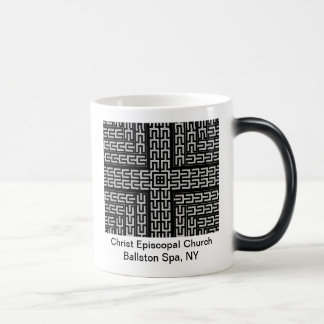 Customisez votre tasse