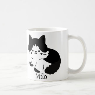 Customizable Coffee Mug | Perfect Gift for Every O Kaffeetasse