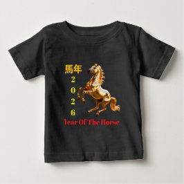 Customized Red & Gold Festive Chinese New Year Baby T-shirt