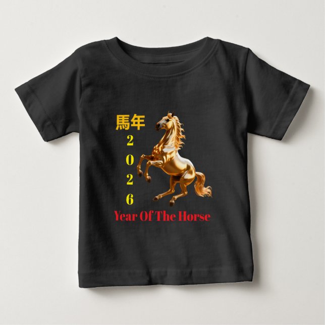 Customized Red & Gold Festive Chinese New Year  Baby T-shirt (Vorderseite)