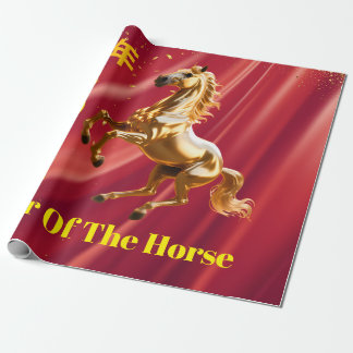 Customized Red & Gold Festive Chinese New Year Geschenkpapier