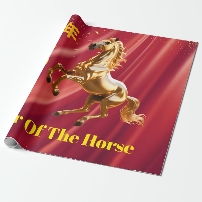 Customized Red & Gold Festive Chinese New Year  Geschenkpapier (Ungerollt)