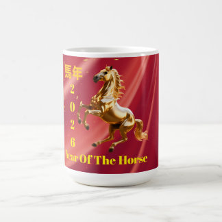 Customized Red & Gold Festive Chinese New Year Kaffeetasse