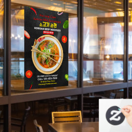 Customizing Korean Restaurant Beef Noodles Ramen B Fensteraufkleber