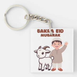 Cute Bakra Eid Mubarak - Kinder Eid CelebratiT-Shi Schlüsselanhänger
