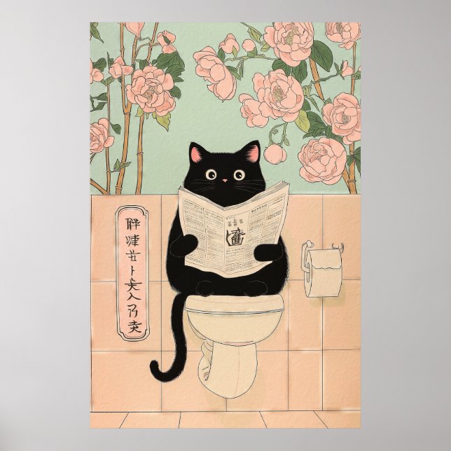 Cute Black Cat Reading in Bathroom Poster (Vorne)
