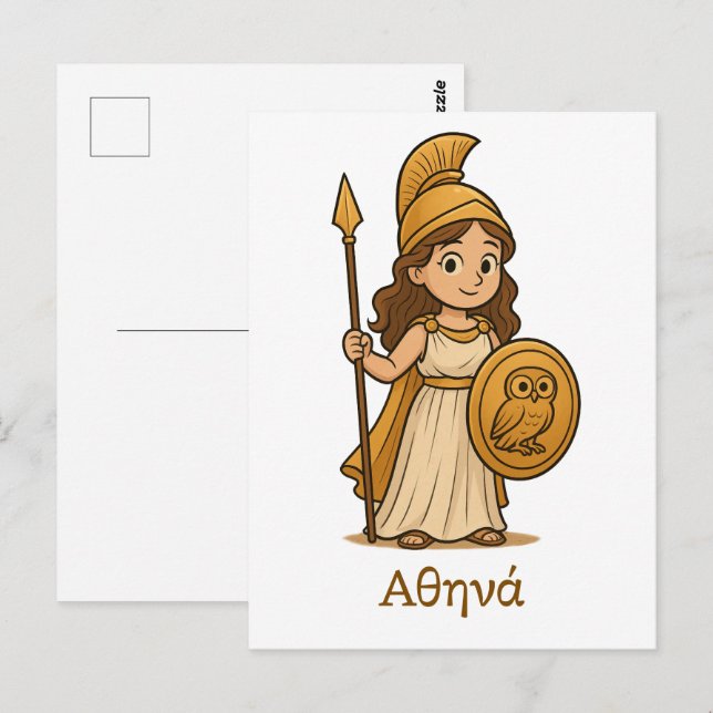 Cute Cartoon Athena Greek Goddess Postcard  Postkarte (Vorne/Hinten)