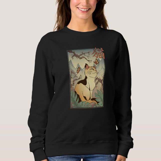 Cute cat and Sakura Cherry Blossom tree Japanese   Sweatshirt (Vorderseite)