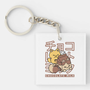 Cute Chat Riding Chocolat Lait Carton Kawaii Art