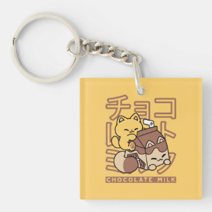 Cute Chat Riding Chocolat Lait Carton Kawaii Art