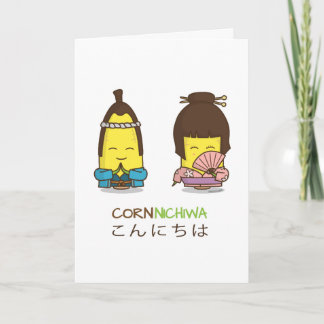 Cute Cornnichiwa Carte de voeux Corn Bonne journée
