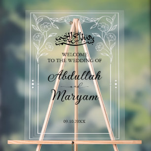 Cute Floral Musulman Mariage islamique Bienvenue F