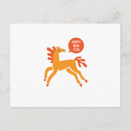 Cute Horse Chinese new year Feiertagspostkarte