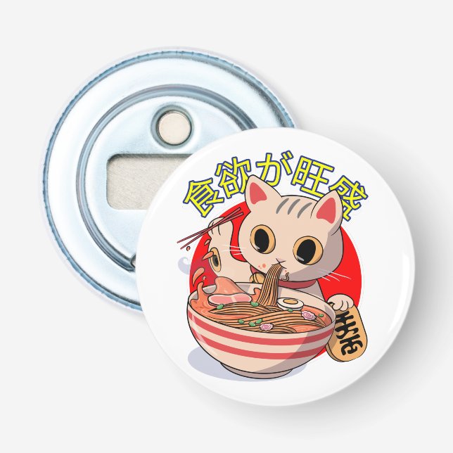 Cute Japanese Cat Eating Noodles with Chopsticks Flaschenöffner (Vorderseite)