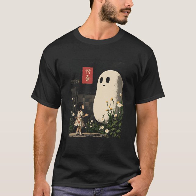 Cute Japanese Friendly Ghost Spooky Kawaii Anime H T-Shirt (Vorderseite)