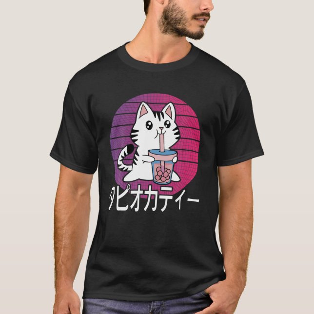 Cute Japanese Kawaii Cat Boba Bubble Tea Vaporwave T-Shirt (Vorderseite)