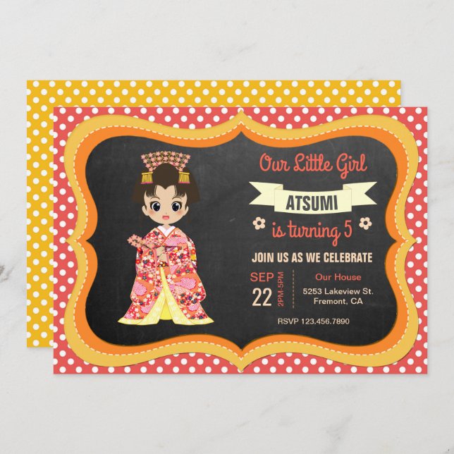 Cute Japonaise Kimono fille Invitation de fête d'a (Devant / Derrière)