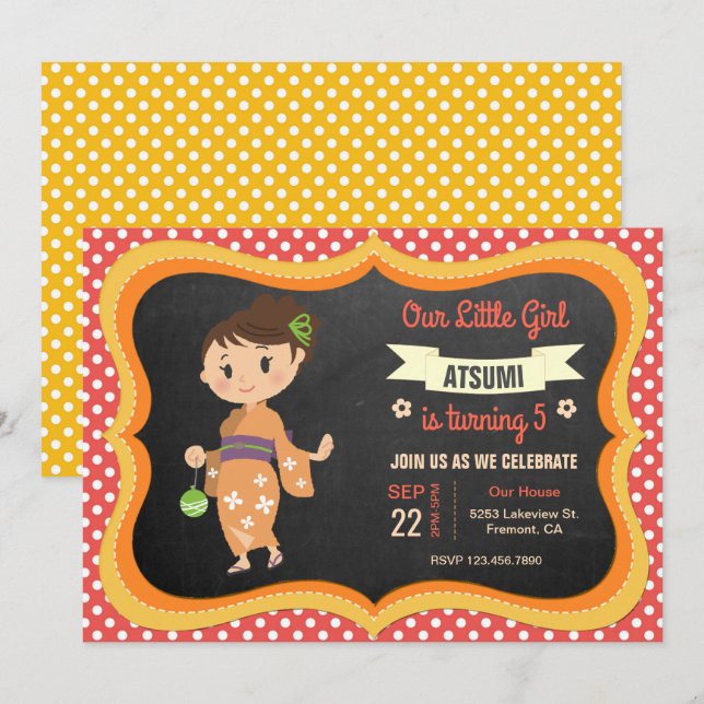 Cute Japonaise Kimono fille Invitation de fête d'a (Devant / Derrière)