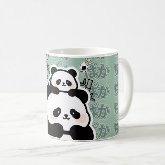 Cute Kawaii Japanese Panda Mug Kaffeetasse