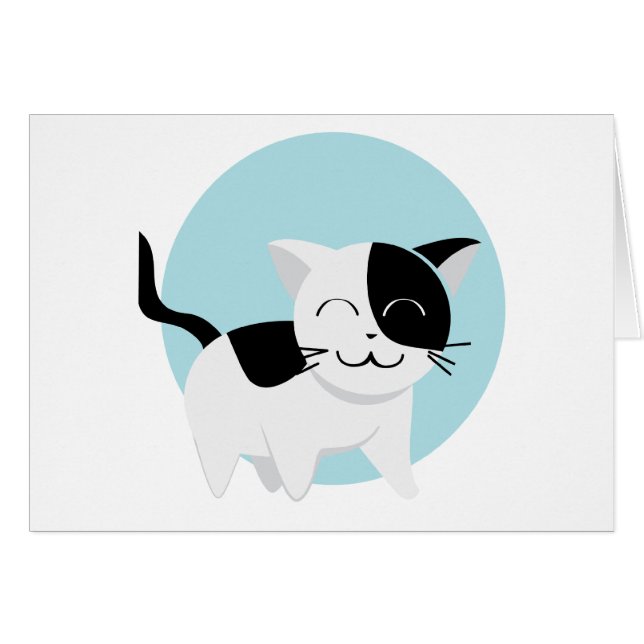 Cute Kitten (Devant horizontal)