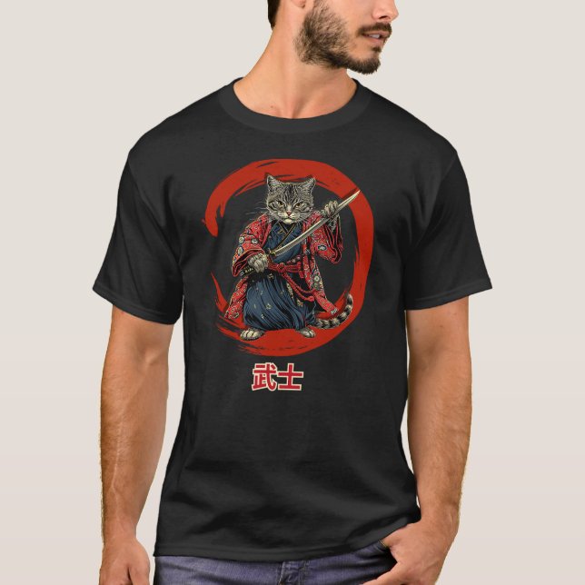 Cute Samurai Cat Adorable Feline Warrior with Samu T-Shirt (Vorderseite)