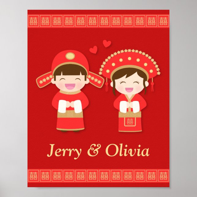Cute Traditional Chinese Couple Wedding Decor Poster (Vorne)