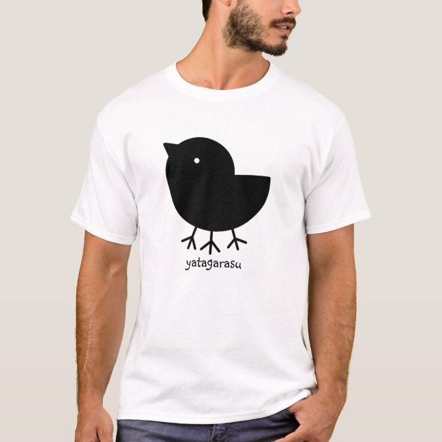 Cute Yatagarasu(black) T-Shirt (Vorderseite)