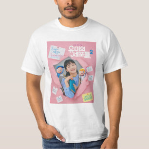 Cutes Yumi Zellen T-Shirt