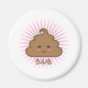 Cutie Poo Magnet