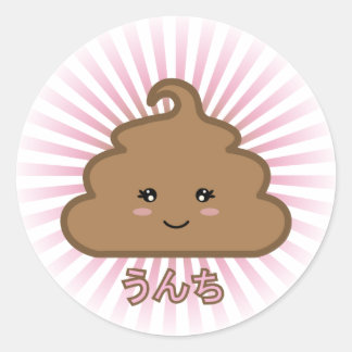 Cutie Poo Runder Aufkleber