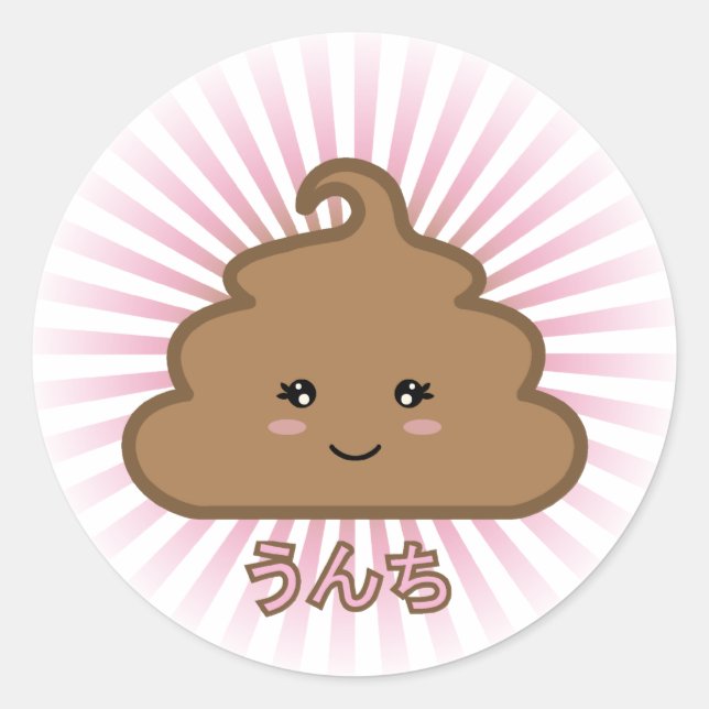 Cutie Poo Runder Aufkleber (Vorderseite)