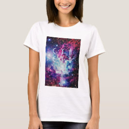 CYA MÄNNER ' s-Galaxie T-Shirt