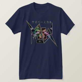 Cyber Skull ÆX-1 (サイバースカル) -> Cyber Skull ÆX-1 (Cy T-Shirt