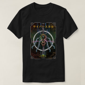 Cyber Skull ÆX-1 (サイバースカル) -> Cyber Skull ÆX-1 (Cy T-Shirt