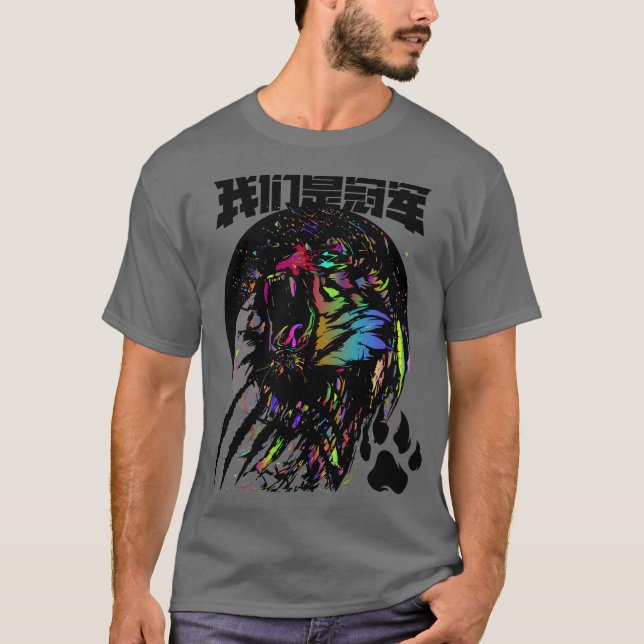 Cyberpunk Samurai Neon Warrior T - Shirt (Vorderseite)