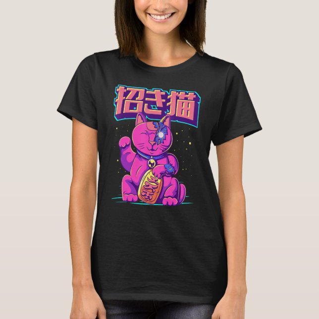 Cyborg Maneki Neko Cat Japanese Lucky Cat Cyber Ae T-Shirt (Vorderseite)